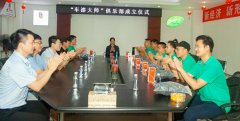 修理企业钣喷技术人员缺失,该找谁?